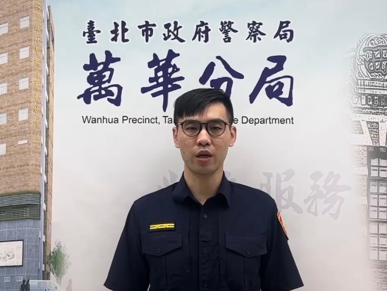 男子飲酒後發生車禍  萬華警趕抵依法偵辦