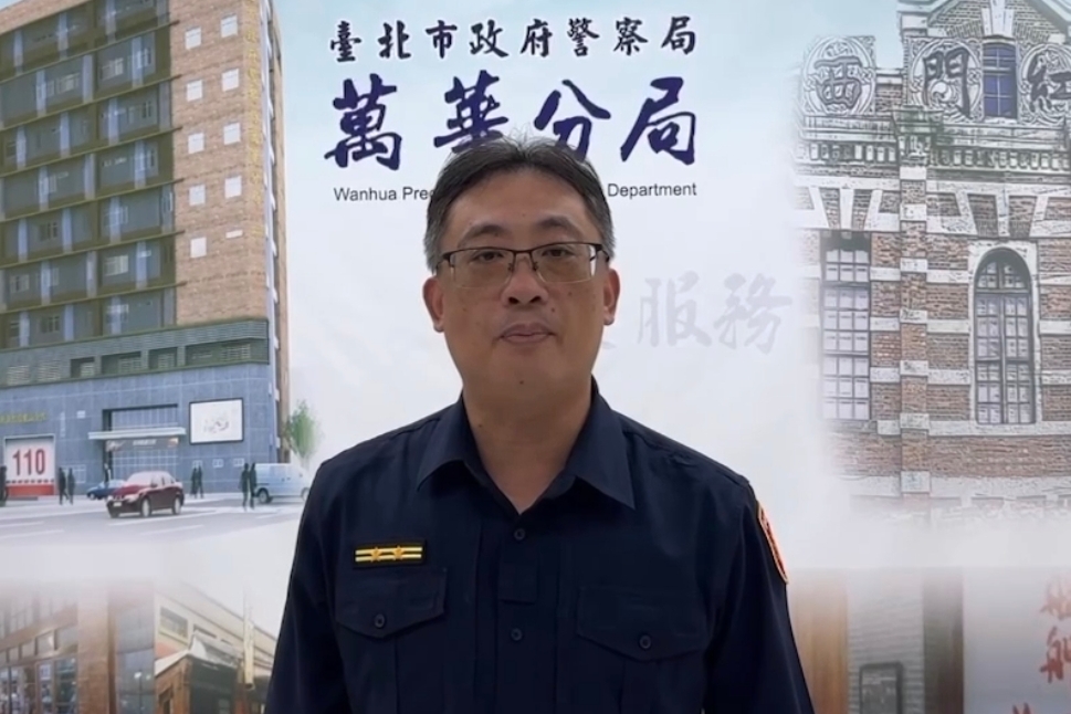 萬華警假日突襲  休閒館狂抓43人