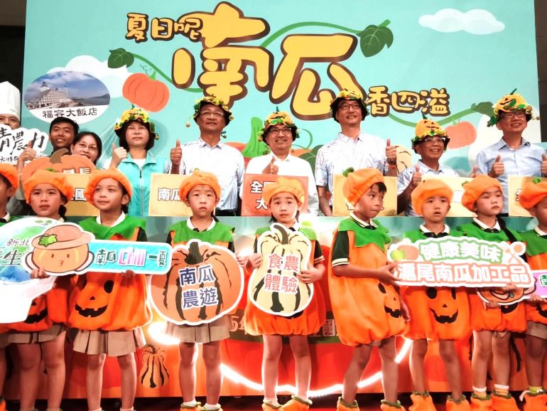 《圖說》市長侯友宜出席淡水南瓜暨全國大南瓜比賽宣傳記者會，強力推廣新北南瓜。〈農業局提供〉