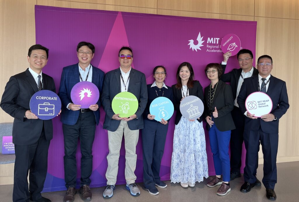 花蓮參與第 11 屆 MIT REAP 順利結業!獲 MIT 教授高度肯定 8 月國際論壇將展現階段成果,多位國際重量級講者確定來台 8 1 %E5%9C%96%E8%AA%AA%EF%BC%9A%E8%8A%B1%E8%93%AE%E5%9C%98%E9%9A%8A%EF%BC%88Team Hualien%EF%BC%89%E6%96%BC%E9%BA%BB%E7%9C%81%E7%90%86%E5%B7%A5%E5%AD%B8%E9%99%A2%E5%AE%8C%E6%88%90%E7%AC%AC 11 %E5%B1%86 MIT REAP %E6%9C%80%E5%BE%8C%E4%B8%80%E6%AC%A1%E5%B7%A5%E4%BD%9C%E5%9D%8A%E4%B8%A6%E9%A0%86%E5%88%A9