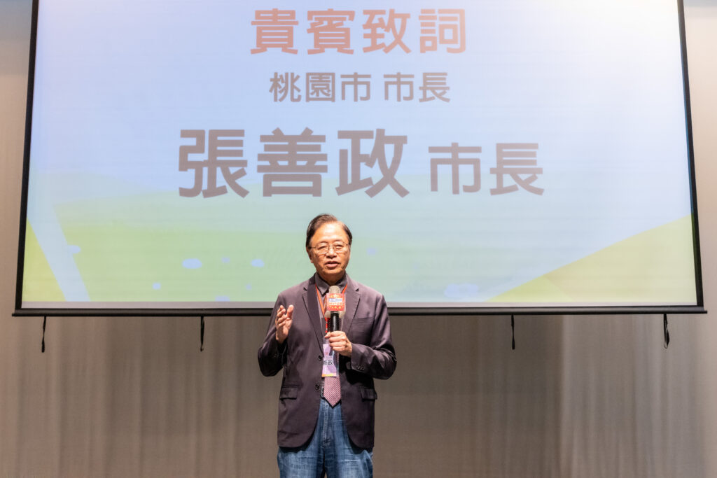 三好四給MVP之星頒獎! 12位桃園學子獲表揚成校園品德典 20 1R9A7797%E5%B8%82%E9%95%B7%E8%87%B4%E8%A9%9E