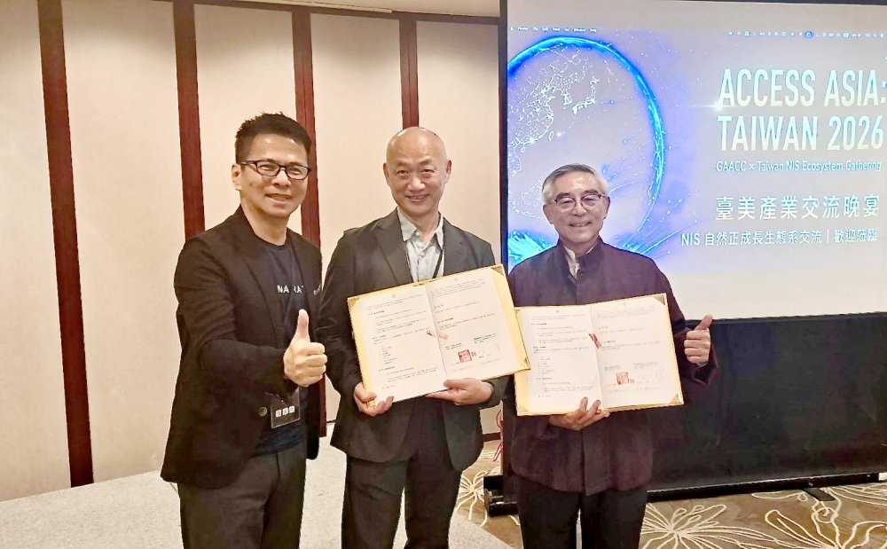 臺美啟動N I S自然正成長交流平台 從宮保第到德州 3 060608022