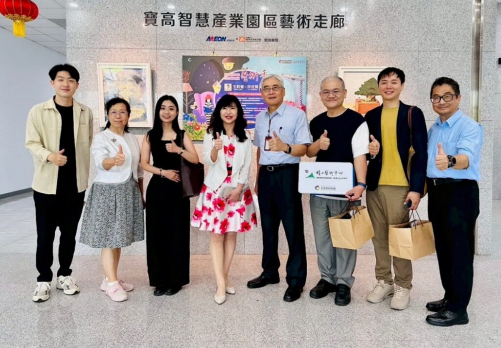 新店寶高智慧園區藝術季啟動 企業共好聯盟透過藝術打造科技與人文共融新典範 29 0609001
