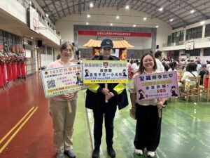 南榮鳳凰花開警相伴 基警反詐宣導護青春 54 1781081256624