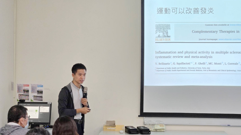 台灣多發性硬化症協會攜手彰基醫院舉辦中區衛教講座與病友交流 48 020610007