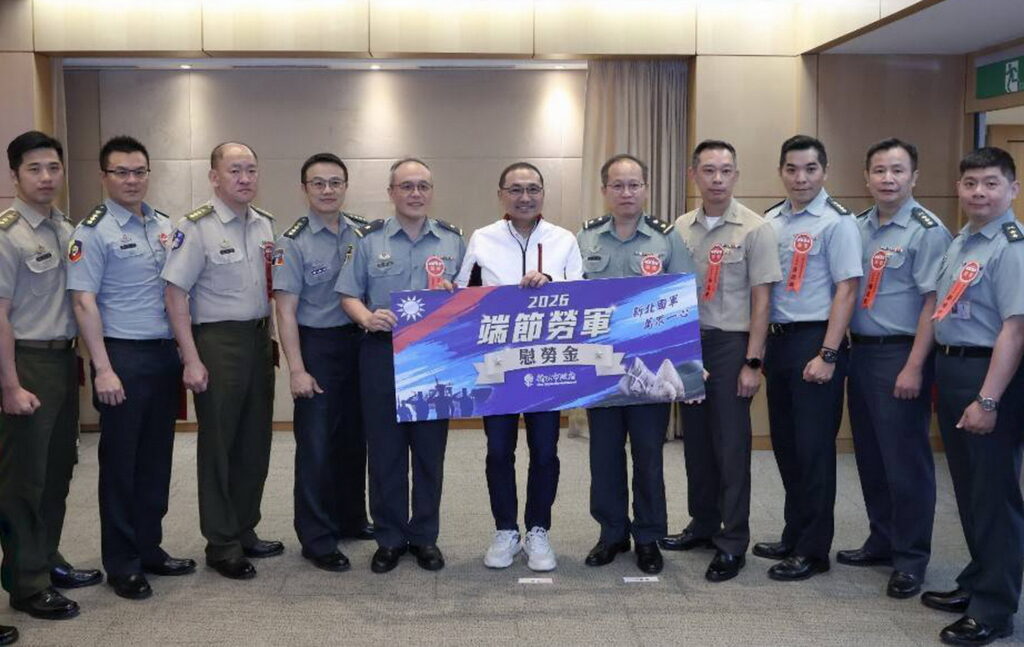 新北端午勞軍傳心意 侯友宜致贈慰勞金感謝辛勞助災防 34 429376