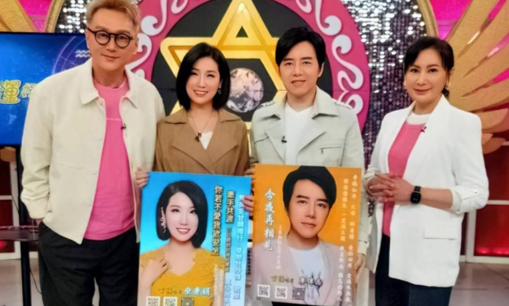江蕙盃歌唱比賽冠軍 獲神之手親自頒獎「小江蕙」余秀娟演出驚遇舞台疑雲 8 %E8%9E%A2%E5%B9%95%E6%93%B7%E5%8F%96%E7%95%AB%E9%9D%A2 2026 06 10 204028 1