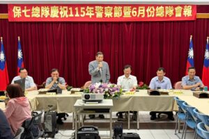慶祝115年警察節 保七移師陽明山 破獲假酒案頒獎 一招學會辨識偽劣酒 13 %E4%B8%80 58