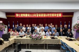 慶祝115年警察節 保七移師陽明山 破獲假酒案頒獎 一招學會辨識偽劣酒 15 %E4%B8%89 18