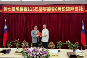 慶祝115年警察節 保七移師陽明山 破獲假酒案頒獎 一招學會辨識偽劣酒 16 %E5%9B%9B 15