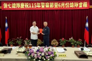 慶祝115年警察節 保七移師陽明山 破獲假酒案頒獎 一招學會辨識偽劣酒 17 %E4%BA%94 8
