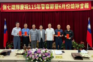 慶祝115年警察節 保七移師陽明山 破獲假酒案頒獎 一招學會辨識偽劣酒 18 %E5%85%AD 4