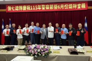 慶祝115年警察節 保七移師陽明山 破獲假酒案頒獎 一招學會辨識偽劣酒 20 MEITU 20260611 095105247