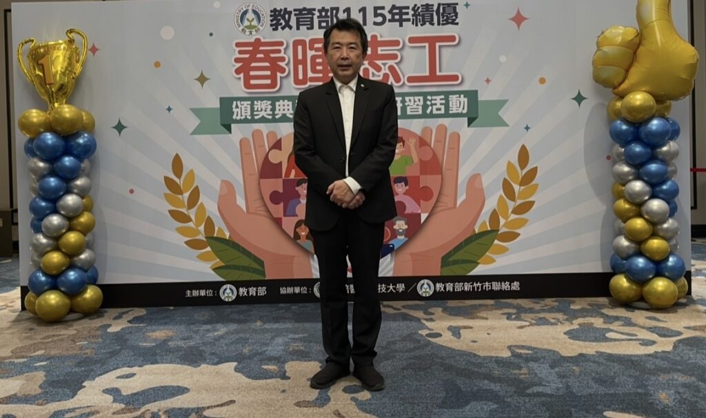 林書立關切《刑訴法》修法影響偵查量能! 籲兼顧人權保障與打擊犯罪效能 44 S 85033044