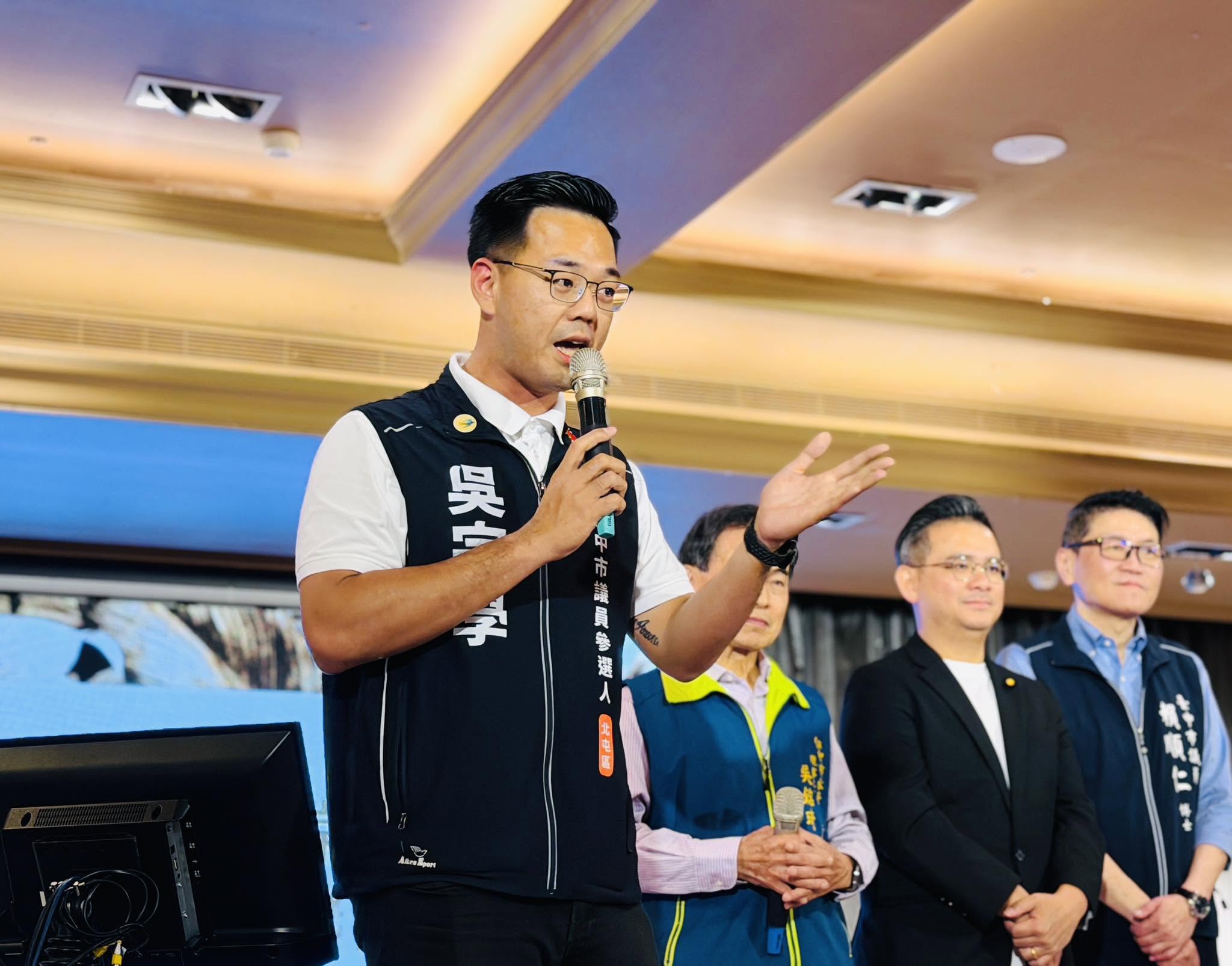 江啟臣提AI臨托吳宗學力挺 三寶爸首度公布「北屯333 育兒不孤單」政見