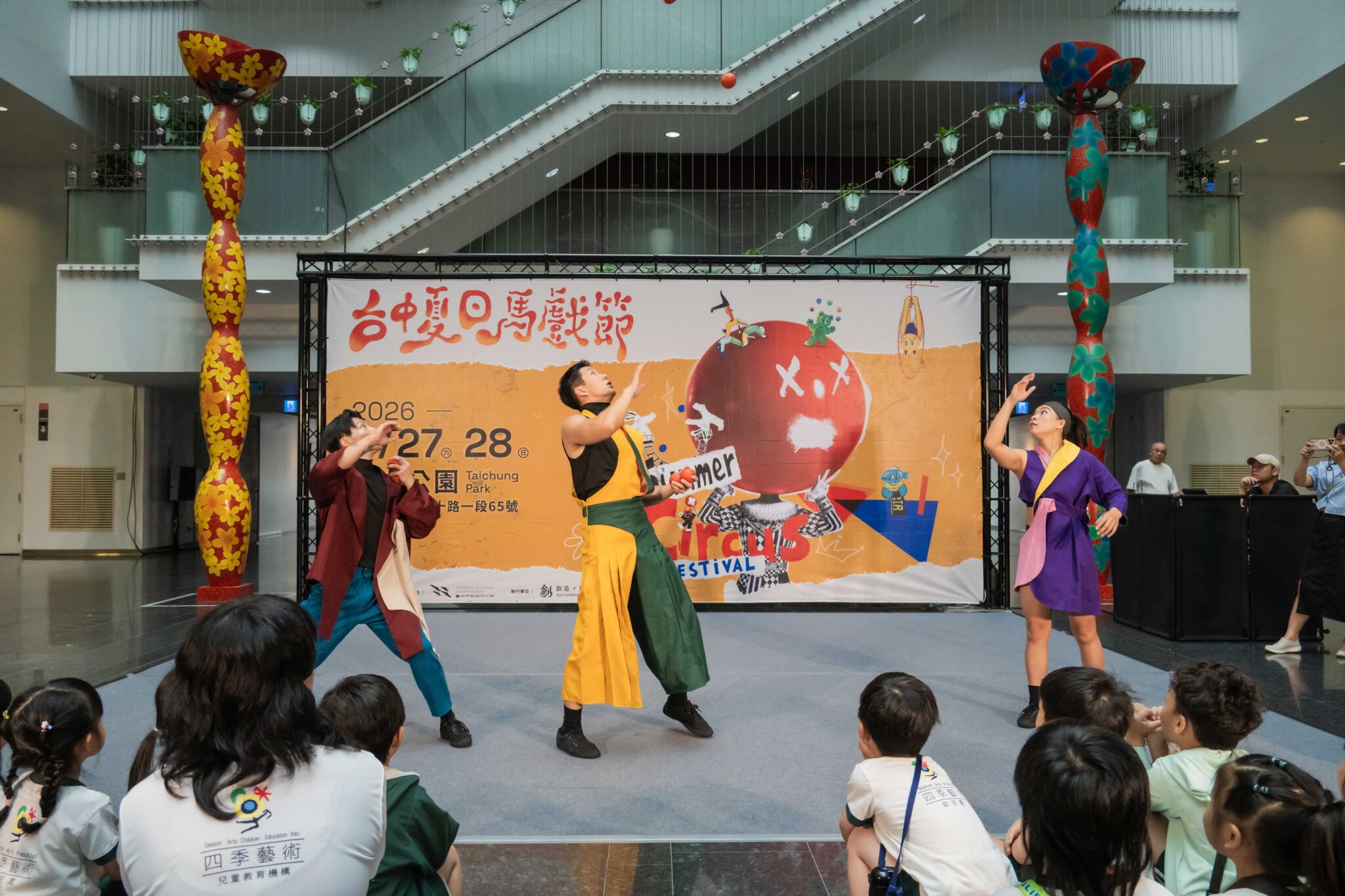免門票一次看個夠   台中夏日馬戲節6/27-28台中公園登場