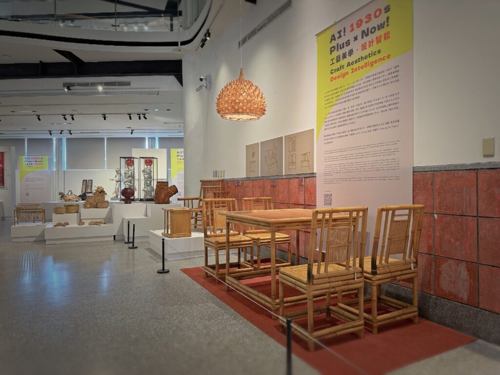 「AI!工藝臺灣・世代智慧」常設展精彩換展 翻轉科技與工藝的思維對話 43 a119c000 5389 4f5b ace7 6ebab27dffe5