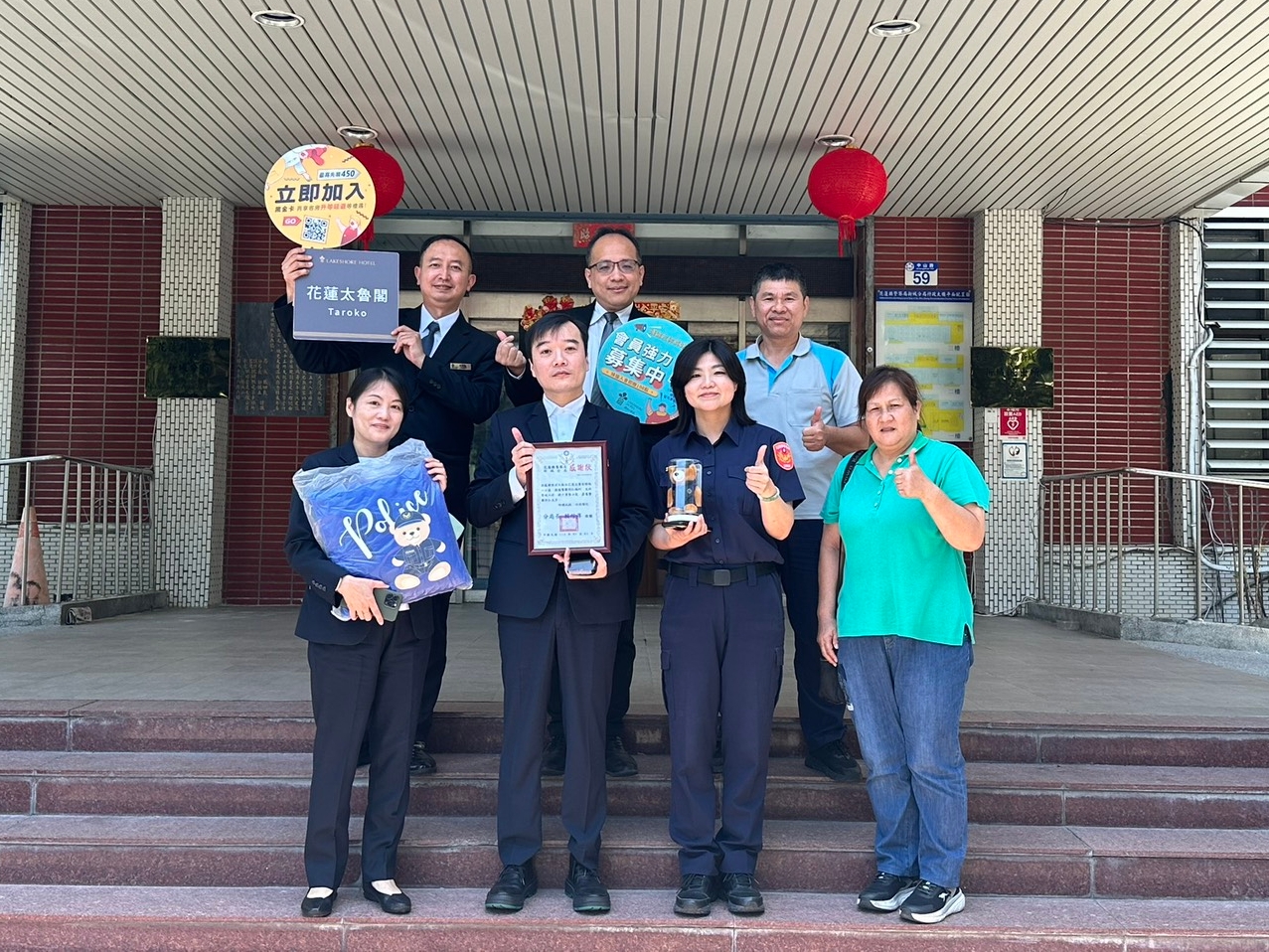 新城警友會攜手在地企業煙波太魯閣慰勉警察辛勞  共同歡慶警察節