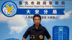 大安警強力嚴逮槍擊犯嫌 展現打擊暴力犯罪決心 31 MEITU 20260612 182335294