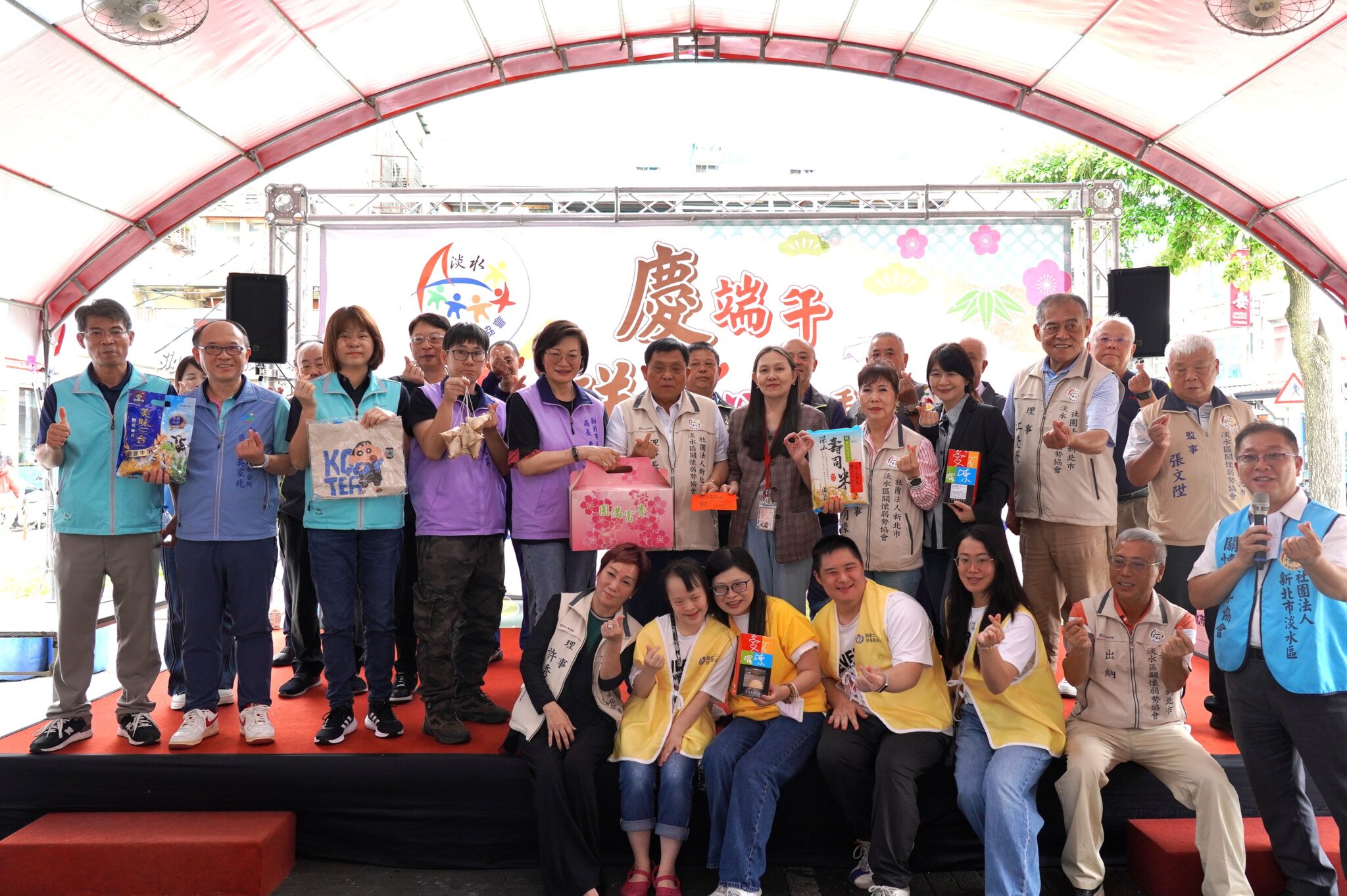 端午送馨！　淡水關懷弱勢協會連十九年傳愛 千人齊聚領賑濟金物資