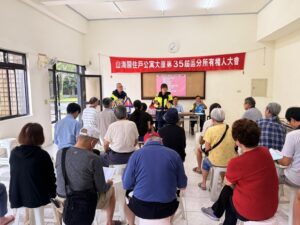 識詐宣導深入鄰里 警傳授防詐小撇步 6 1781498795930