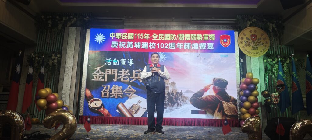 S 207839246