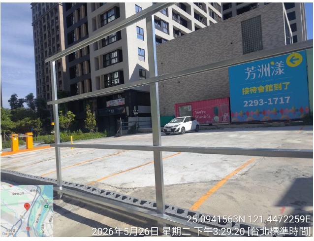 未核准先營業! 五股違法停車場惹議 交通局勒令停業並連罰 16 %E5%B0%9A%E6%9C%AA%E6%A0%B8%E5%87%86%E7%87%9F%E6%A5%AD%E8%A8%B1%E5%8F%AF%E7%9A%84%E7%A7%81%E4%BA%BA%E5%81%9C%E8%BB%8A%E5%A0%B4%E5%8D%BB%E6%93%85%E8%87%AA%E7%87%9F%E6%A5%AD%EF%BC%8C%E5%BD%B1%E9%9F%BF%E4%BA%A4%E9%80%9A%E7%A7%A9%E5%BA%8F