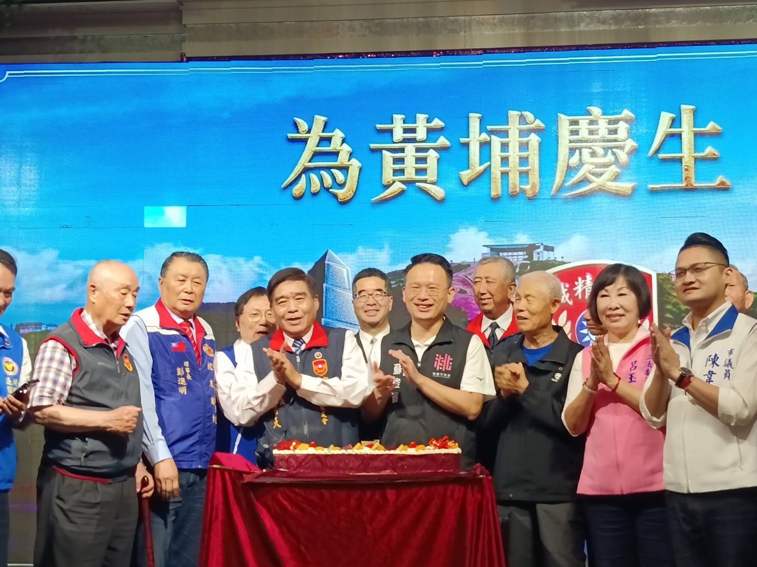 「黃埔輝煌102 饗宴」圓滿落幕！桃園市陸軍官校校友會理事長黃紹天：感謝「犧牲團結負責」期待再相逢