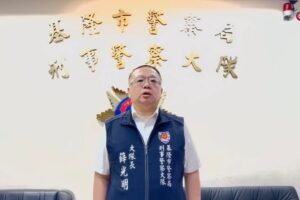假捐款 真詐騙 竟冒用市長名義行騙 警方呼籲勿輕信國際來電得LINE群組指示 24 MEITU 20260615 185905641