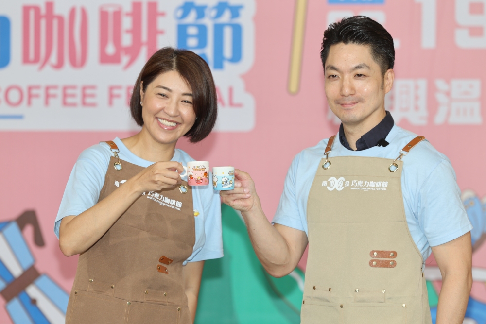 南投巧咖節6/19日登場  許淑華、蔣萬安「聯手代言」熱熱鬧鬧