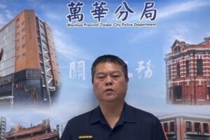 駕駛精神恍惚發生車禍 萬華警查獲毒品依法究辦 19 %E9%BB%83%E4%BF%8A%E8%83%BD