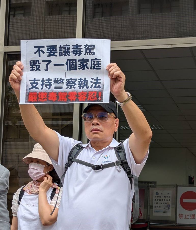 警察節追思殉職所長劉宗鑫   土城分局陪家屬出庭盼司法還公道