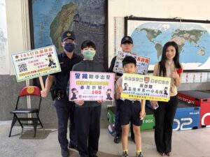 仁愛信義小學鳳凰花開迎畢業 基一警宣導祝福學子快樂啟航 11 %E4%BA%8C 46