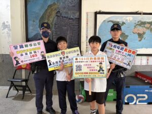 仁愛信義小學鳳凰花開迎畢業 基一警宣導祝福學子快樂啟航 12 1781606612053