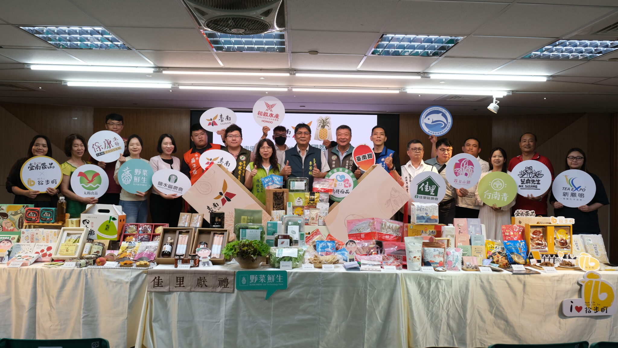 黃偉哲率優質業者進軍2026台北國際食品展  臺南果物、臺南海味齊聚亮相 展現臺南農漁實力