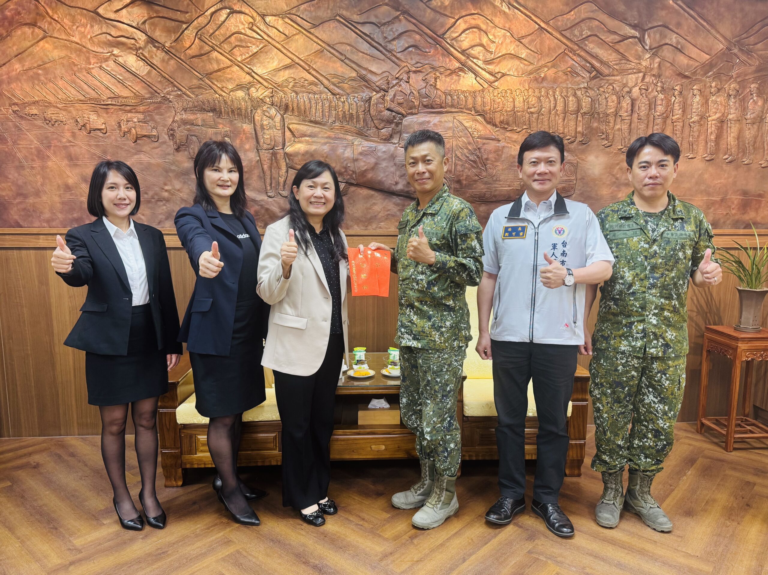 軍友保險公司端節前夕 敬軍慰勞台南陸軍部隊 46 1 %E8%87%B4%E8%B4%88%E6%85%B0%E5%8B%9E%E9%87%91 0 scaled