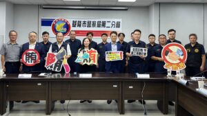 115年九合一大選舉即將到來 基隆地檢署檢察長率主任檢察官蒞臨警二分局召開選前座談會 20 MEITU 20260617 100145500
