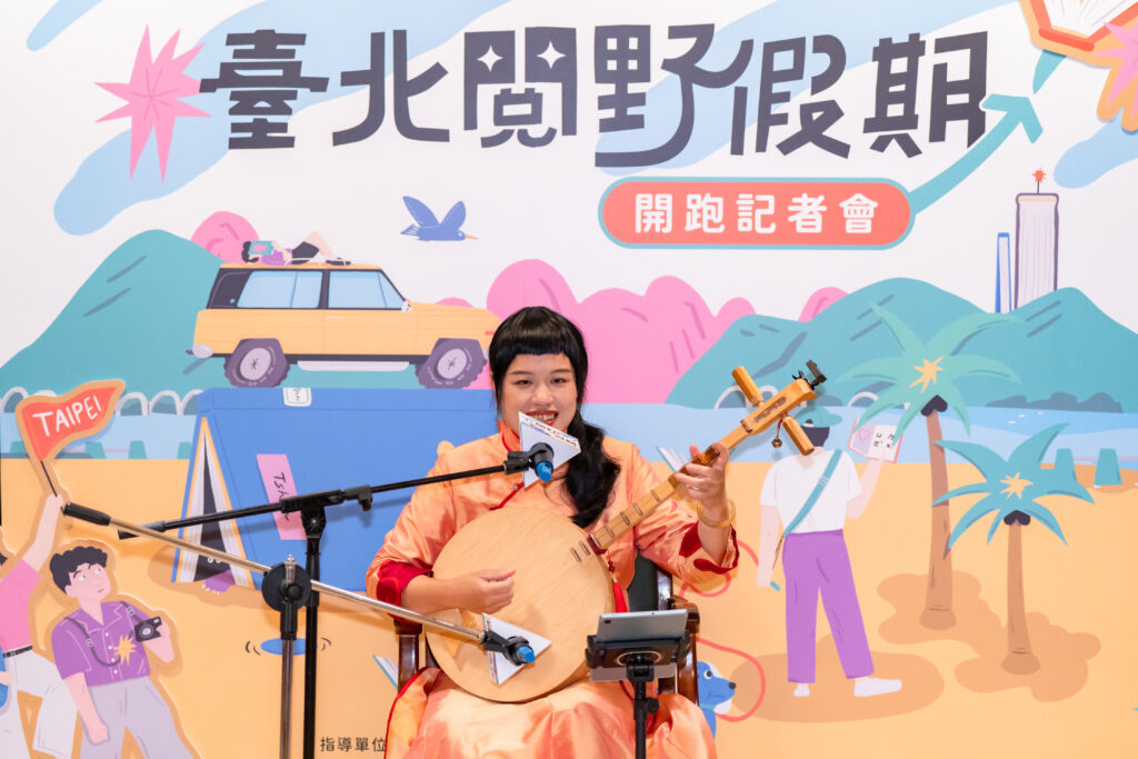 北市圖首屆「臺北閱野假期」登場! 五大體驗邀市民感受城市閱讀魅力 29 %E5%BC%B5%E9%9B%85%E6%B7%B3%E8%80%81%E5%B8%AB%E4%BB%A5%E5%BF%B5%E6%AD%8C%E7%9A%84%E5%BD%A2%E5%BC%8F%E7%82%BA%E8%87%BA%E5%8C%97%E9%96%B1%E9%87%8E%E5%81%87%E6%9C%9F%E6%8F%AD%E9%96%8B%E5%BA%8F%E5%B9%95 0 0