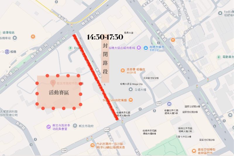 交管報你知 新北滑板潮流嘉年華6/20登場 34 《圖說》活動期間封閉道路範圍。〈交通局提供〉