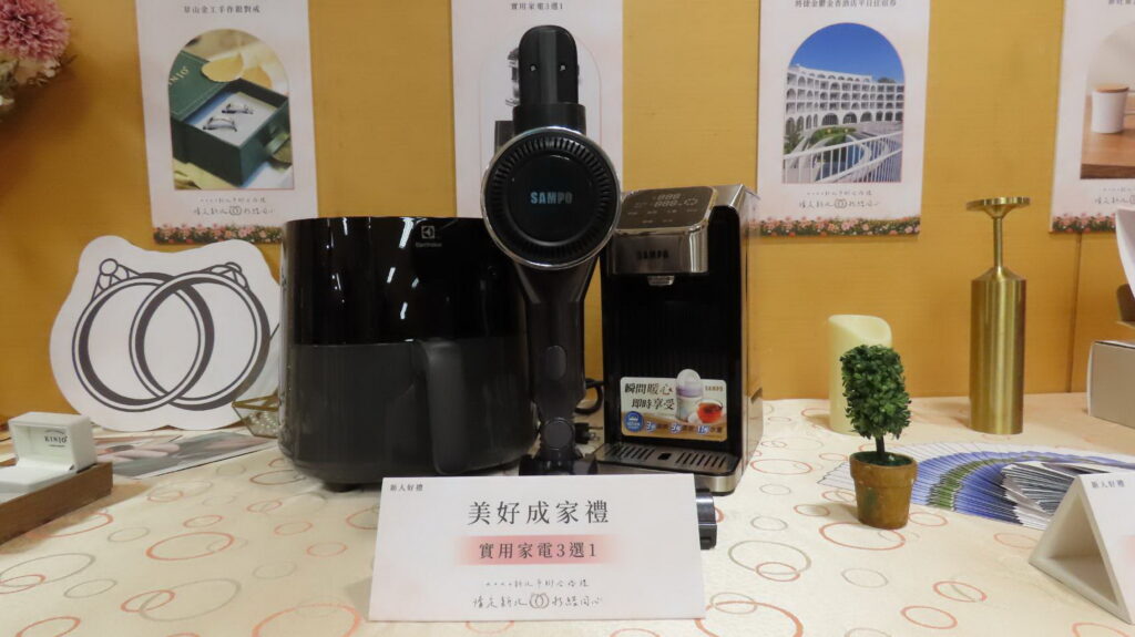 2026 新北聯合婚禮報名開跑限量百對 新人可親手打造專屬對戒再抽歐洲蜜月機票 6 433968 0