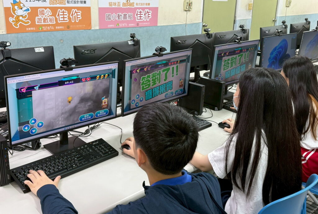 新北健康識能電競爭霸決賽出爐 板橋中山國小A隊善用大數據戰術智取群雄勇奪總冠軍 9 0617001