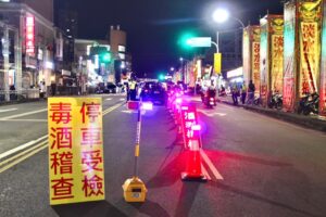 淡水清水巖祖師遶境 警全面部署 滋事者一律嚴辦 17 MEITU 20260618 103716189