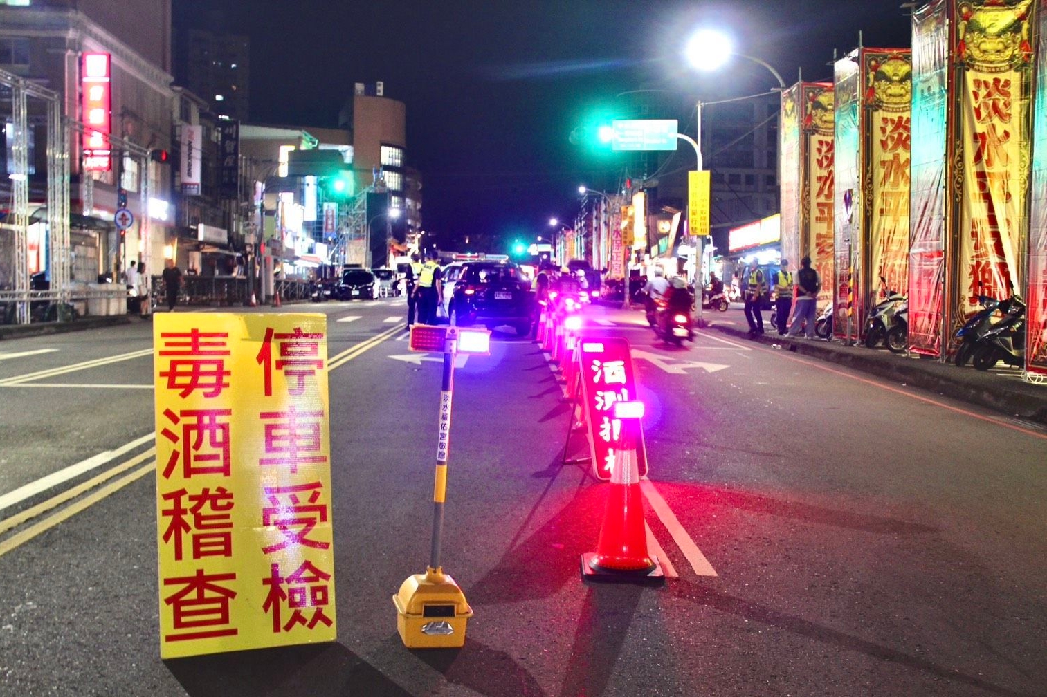 淡水清水巖祖師遶境  警全面部署  滋事者一律嚴辦