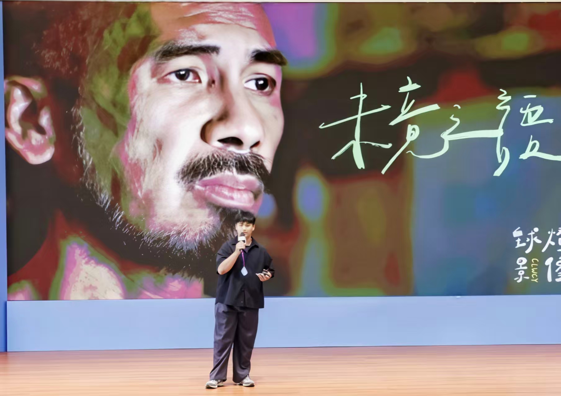 嘉義老理髮店裡的未竟對話—台灣微紀錄片《未竟之語》成兩岸畢業季王炸級焦點