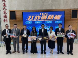 ATM不再成為詐團提款破口 刑事警察局偕同金融機構推動 臉部遮蔽示警功能 及 風險偵測機制 試辦有成 6 1781752154021
