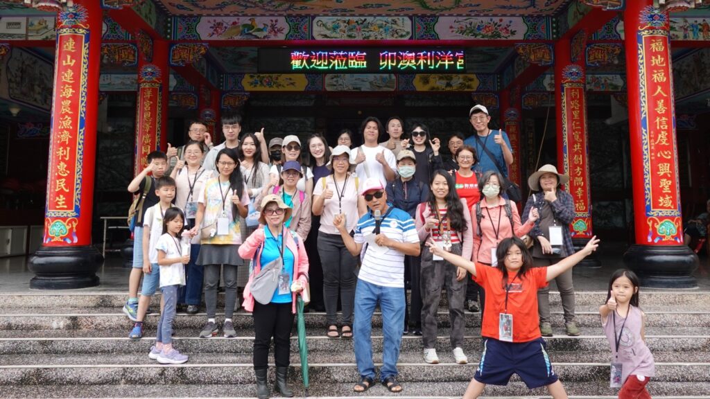 感受女性討海韌性! 十三行博物館「阮ê海海人生」 走讀卯澳漁村、海女文創同步登場 20 %E5%8D%81%E4%B8%89%E8%A1%8C%E5%8D%9A%E7%89%A9%E9%A4%A8%E6%97%A5%E5%89%8D%E8%88%89%E8%BE%A6%E3%80%8C%E6%9D%B1%E5%8C%97%E8%A7%92%E6%BC%81%E6%9D%91%E8%B5%B0%E8%AE%80%EF%BC%8D%E5%8D%AF%E6%BE%B3%E3%80%8D%E6%B4%BB%E5%8B%95%EF%BC%8C%E8%B5%B0%E8%A8%AA%E5%8D%AF%E6%BE%B3%E4%BF%A1%E4%BB%B0%E4%B8%AD%E5%BF%83%E5%88%A9%E6%B4%8B%E5%AE%AE%E3%80%82