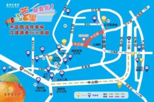 端午連假遇上芒果季 玉井分局加強重要路口交通疏導 22 MEITU 20260618 174436788