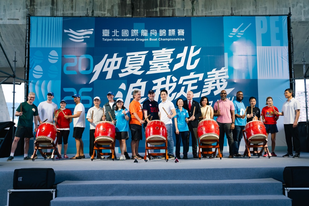 2026臺北國際龍舟賽盛大開幕  223支勁旅齊聚大佳河濱造浪  角逐361萬總獎金