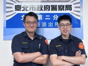 買不到名中醫抗皺霜氣噗噗 警揭網路冒名廣告真相 34 MEITU 20260620 110053312