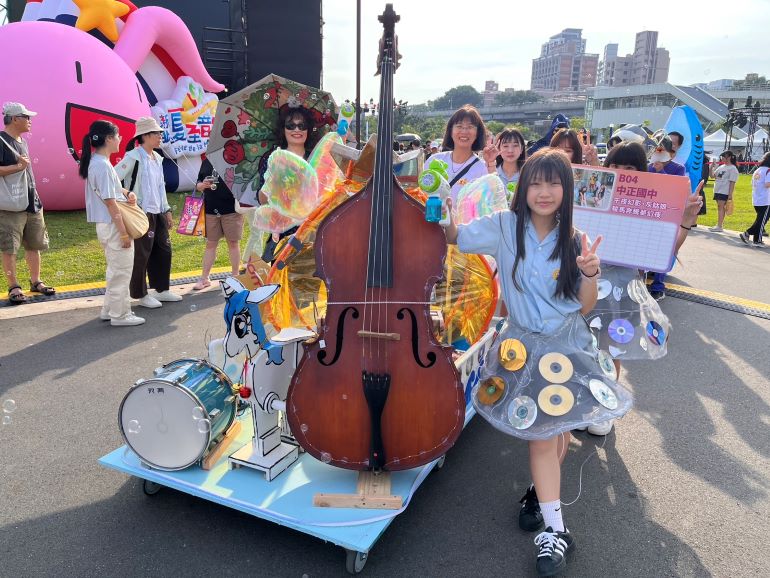 新北創客祭攜手夏至音樂節登場   26輛創意花車踩街嗨翻新美館